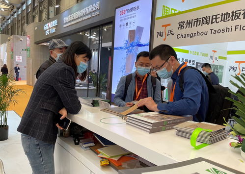 百年征程 履方致遠 材料學院教工黨支部深化校企共建 推動新材料技術研發