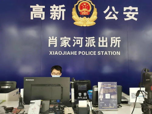 暖心舉措 從高新公安一站式服務看北京流程優化的路徑
