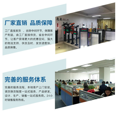 車牌識(shí)別系統(tǒng)價(jià)格解析 大禾信息技術(shù)助力山東智能交通建設(shè)
